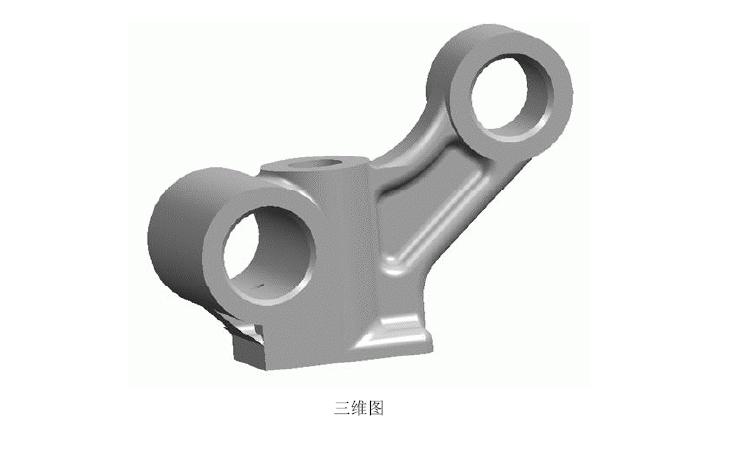 毕业设计-气门摇臂轴支座加工工艺及夹具设计