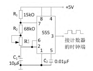 电子线路应用电路的设计