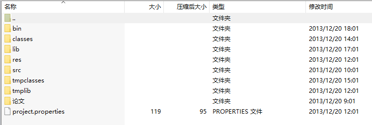 毕业设计-基于Java的《览桥风光》游戏设计