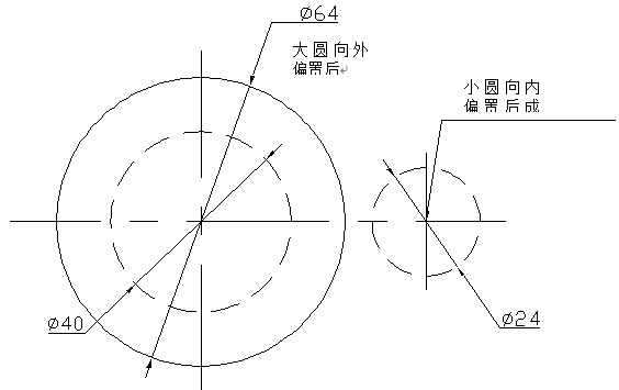 内、外公切线的画法