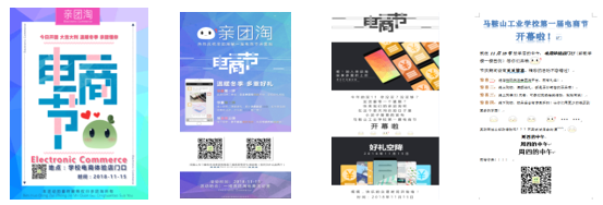 创新模式促发展,岗位实践显成效——信息技术专业教学改革实践