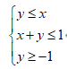 浅谈高中数学作业有效设计策略