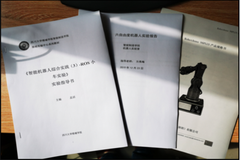 旨在培养学生高阶思维的应用型大学机器人工程实验教学体系构建初探