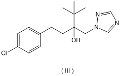 高效制备高纯度1H-戊唑醇