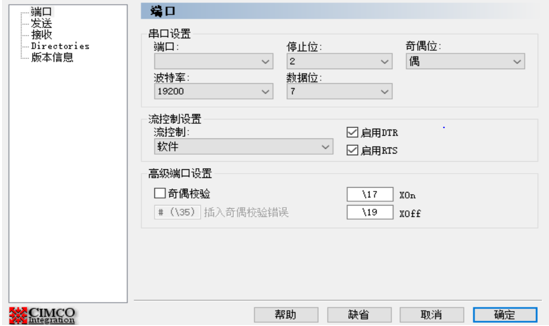 简易烟灰缸的数控加工