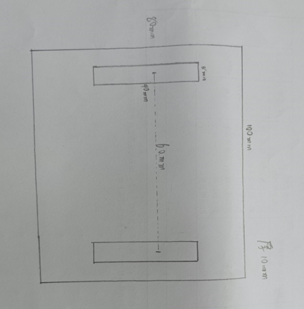 移车台自主维修项目