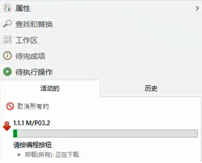 河东KNX总线在智能家居场景控制系统中的应用---以智能照明系统为例