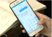 人工智能背景下中职《机械制图》课程教学改革实践研究