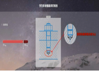 人工智能背景下中职《机械制图》课程教学改革实践研究